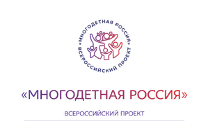 «За тебя Россия! Мы твоя семья!»