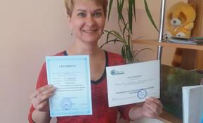 Конференция по развитию медиации