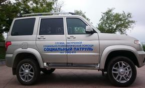 Социальный патруль помогает семьям на дому