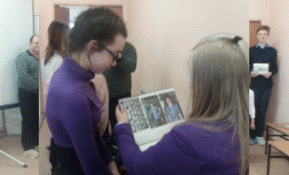Равняясь на первых