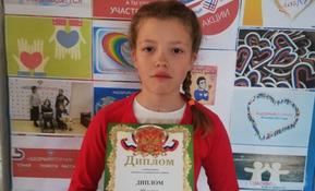 Социальная реклама глазами детей