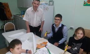 Человек - с неограниченными возможностями