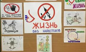 Творчество против зависимостей