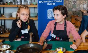 Кулинарный мастер-класс в Школе Дальневосточной кухни
