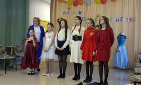 Конкурсная программа 