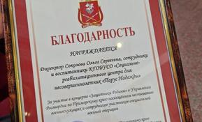 Концерт 