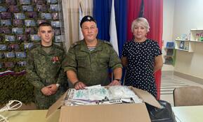 Помощь нашим героям