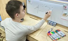 Обучение через игру