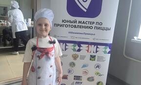 Первая пицца — первая победа