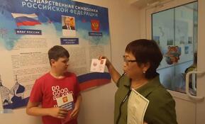 Как прошла Неделя правовой помощи в нашем Центре