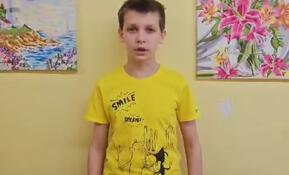 Стихотворение собственного сочинения