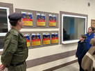 IMG-20240529-WA0019