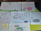 IMG-20250323-WA0031