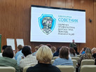 IMG_20250613_093344