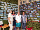 IMG-20250801-WA0023
