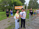 IMG-20250828-WA0047