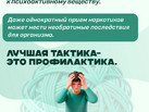 5_3 Профил