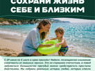 2_1 СОВП