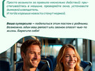 8_8 СОВП