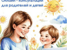IMG_20260702_123126_068