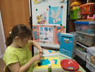 IMG_20260713_150345_895