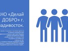 Слайд1