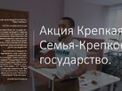 Слайд11