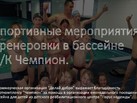 Слайд15