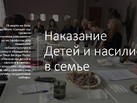 Слайд7