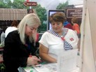 IMG-20180906-WA0021 - копия