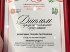 IMG-20180907-WA0041