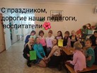 IMG-20181005-WA0031