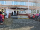 IMG_3217