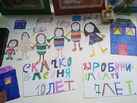 mult_restoran (8)