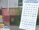 IMG_20190803_150446_219