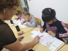 IMG_20190814_111948