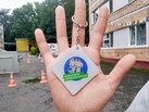 IMG_20190818_231953_857
