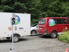 IMG_20190818_231953_946