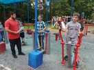 IMG-20190904-WA0012
