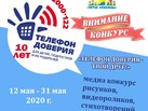 тд