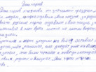 dgeroy (2)