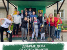Bank_Primorie (3)