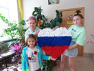 IMG-20210821-WA0002