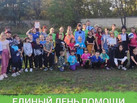 prokuratura (1)