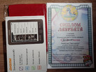 IMG-20220227-WA0020