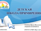 Скриншот 23-11-2022 14.14.51