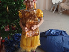 IMG-20230109-WA0026