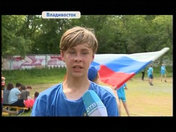 Товарищеский матч по футболу  в центре 